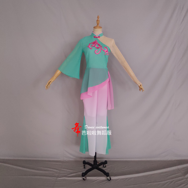 现代舞咏荷桃李杯练功服胶州秧歌