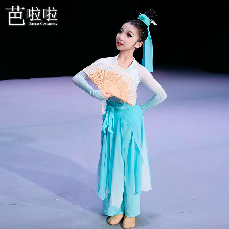 少儿古典舞一童一扇桃李杯演出服