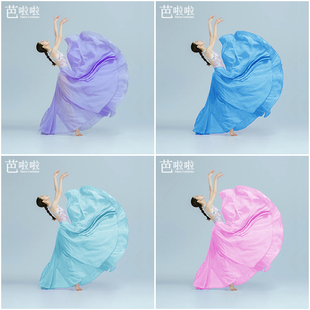 现代舞练习裙时尚雪纺720度大摆舞蹈写真裙子飘逸现当代舞服装女