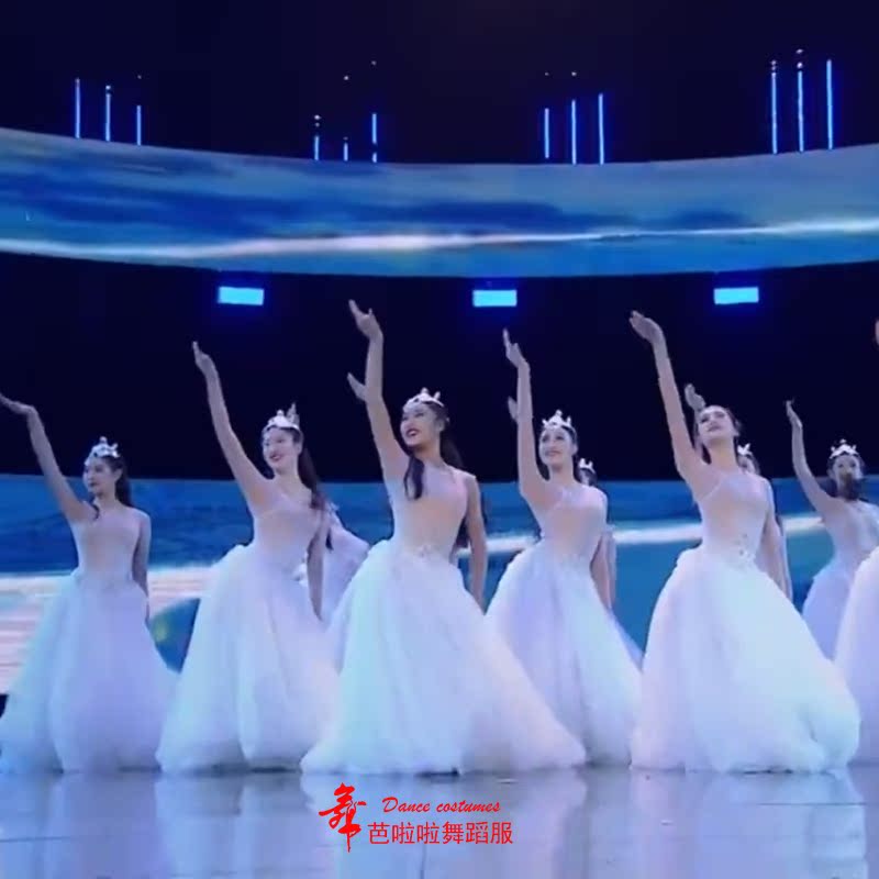 蒙古族额尔古纳河同款演出服摄影写真舞蹈服飘逸大裙摆艺考礼服女