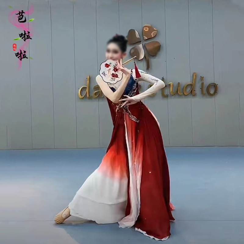 绝美古典舞演出服忆红妆舞蹈服