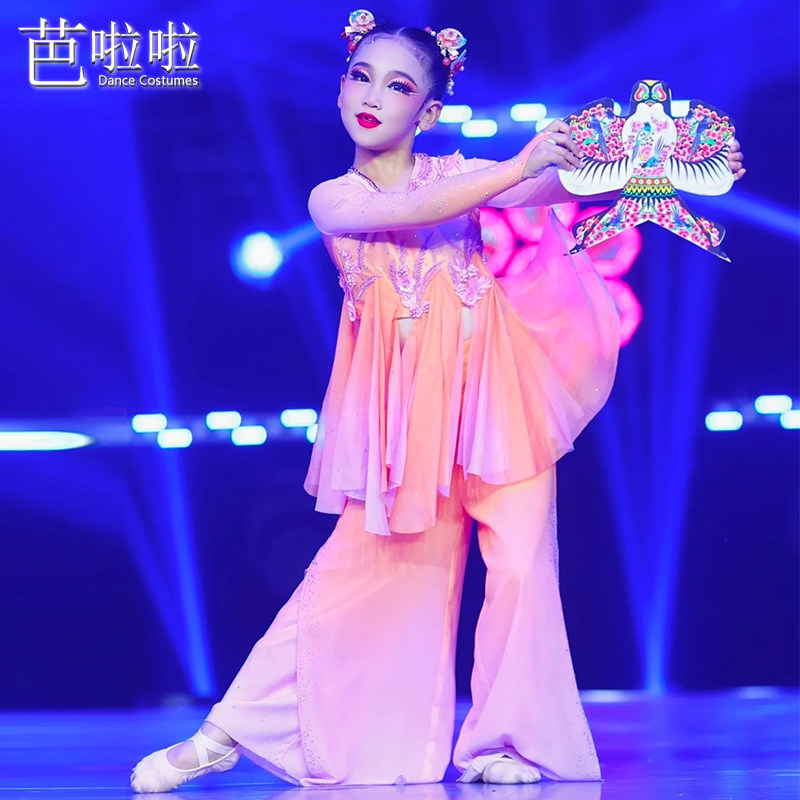 新款儿童演出表演服女独舞《童鸢喜春》少儿古典舞演出定服装
