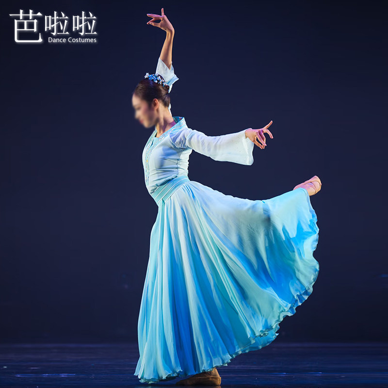 秋思逐云古典舞大摆演出服定制