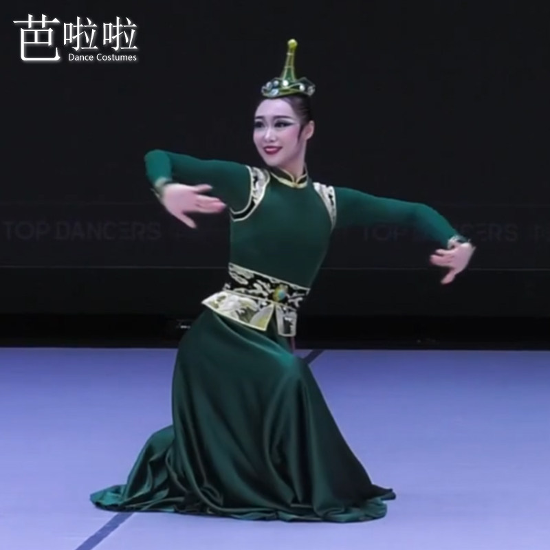 蒙族舞蹈演出服蒙族练习裙剧目服