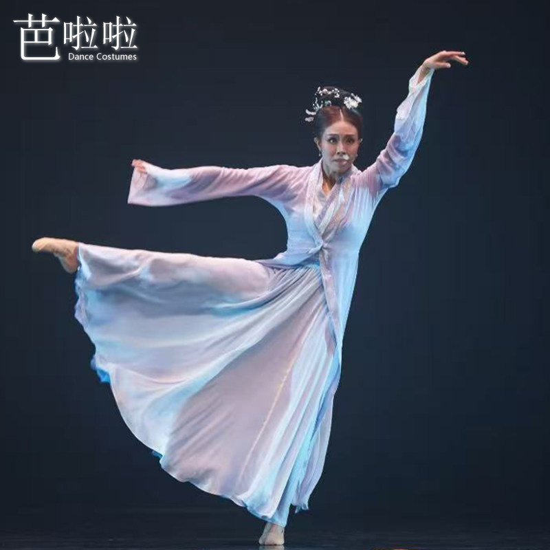 新款古典舞演出剧目服云满衣裳月满身2025年女装独舞定制演出服