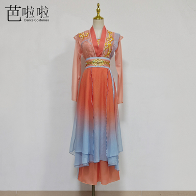 高端古典舞演出服越女词舞蹈服装