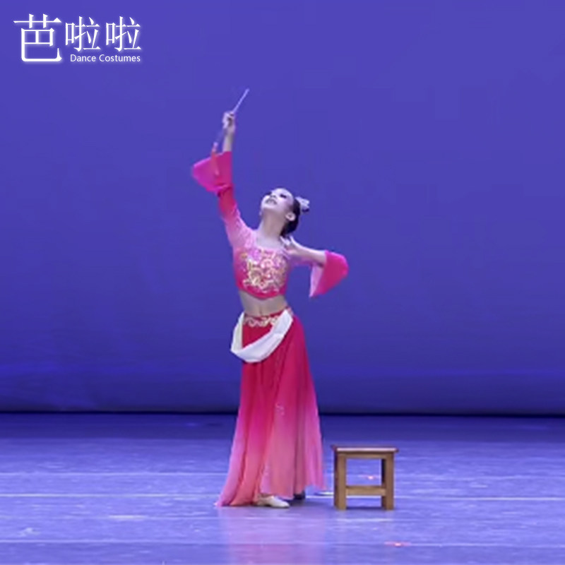 古典舞少儿独舞剧目服《豆蔻梢头