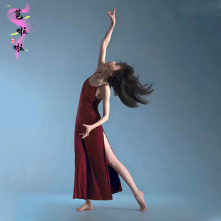 现代舞练功服弹力吊带连衣裙开叉成人少儿写真艺术拍照身韵舞蹈服