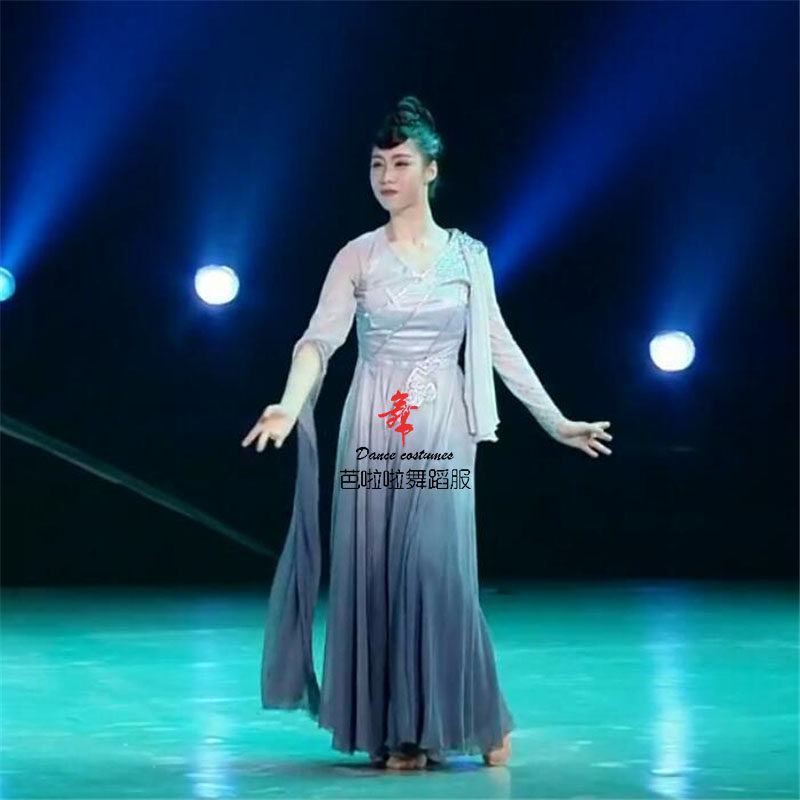 古典舞演出服墨舞青岚水墨舞蹈服飘逸水袖表演艺考服独舞中国风女