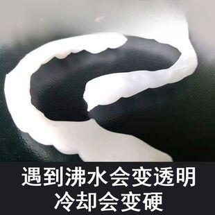 自己粘烤瓷牙粘假牙胶水专用胶2粒转牙套专用杜仲胶牙胶配件透明