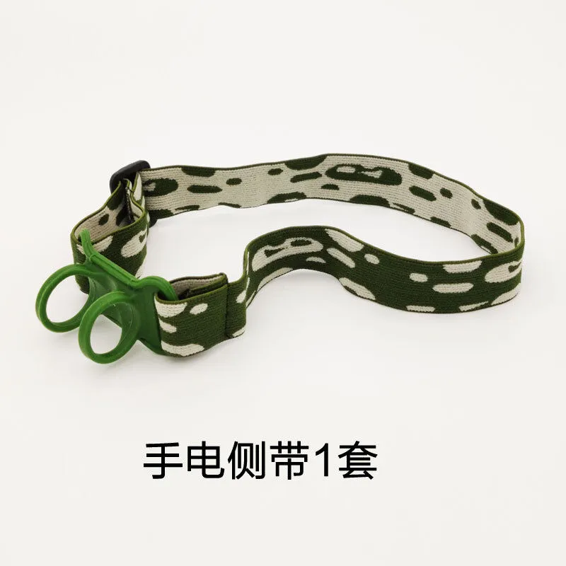 头灯带强光手电筒小直筒头戴松紧头带侧面正面配件矿灯高弹力硅胶