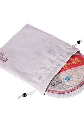 纯棉绒布普洱茶饼棉麻布袋大号云南七子茶饼包装袋便携旅行收纳袋
