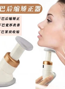 颈部锻炼器尖下巴神器永久提拉紧致脸部按摩器瘦脸脖子面部训练器