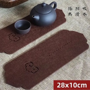 毛毡杯垫办公室吸水茶垫茶托养壶防磕隔热垫壶承茶席功夫茶具配件