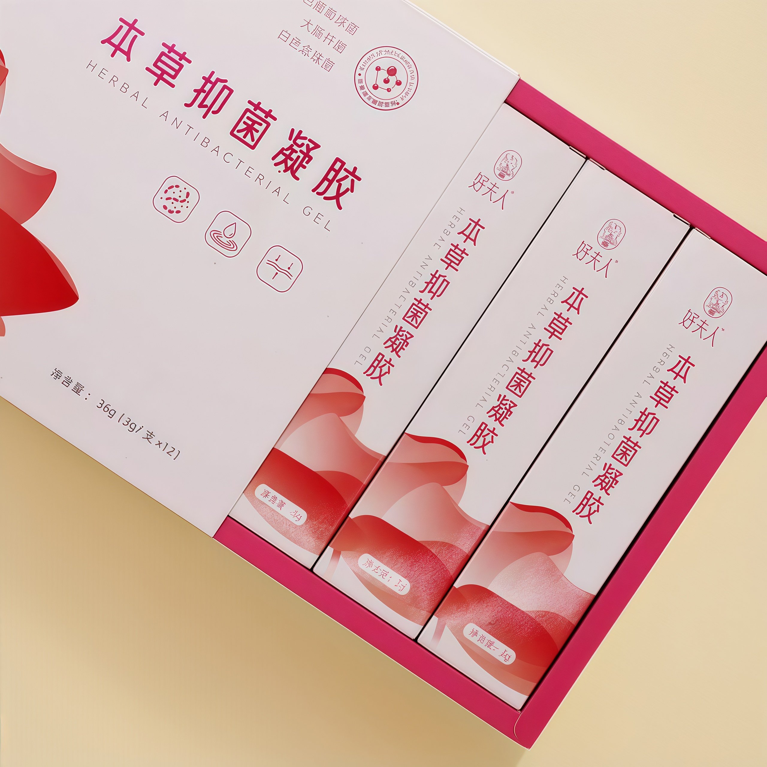 福能源好夫人本草抑菌凝胶3g*12支女性妇科保养恢复弱酸紧,洗护清洁剂/卫生巾/纸/香薰,私处凝胶,淘宝优惠券,粉丝福利购,淘宝优惠卷