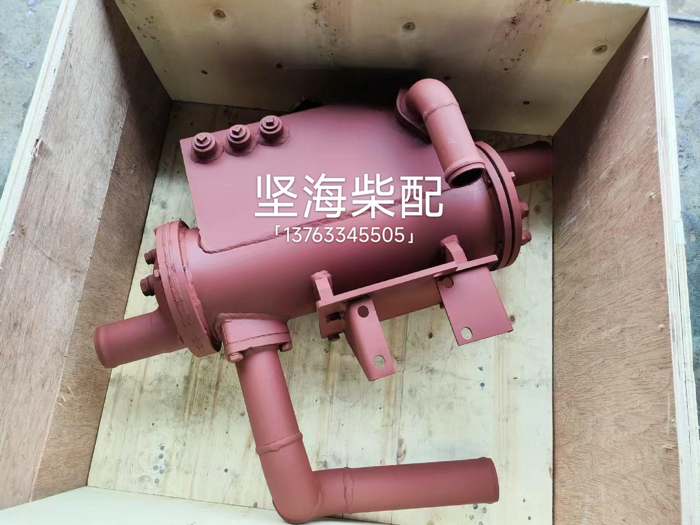 Variant 5956912990839