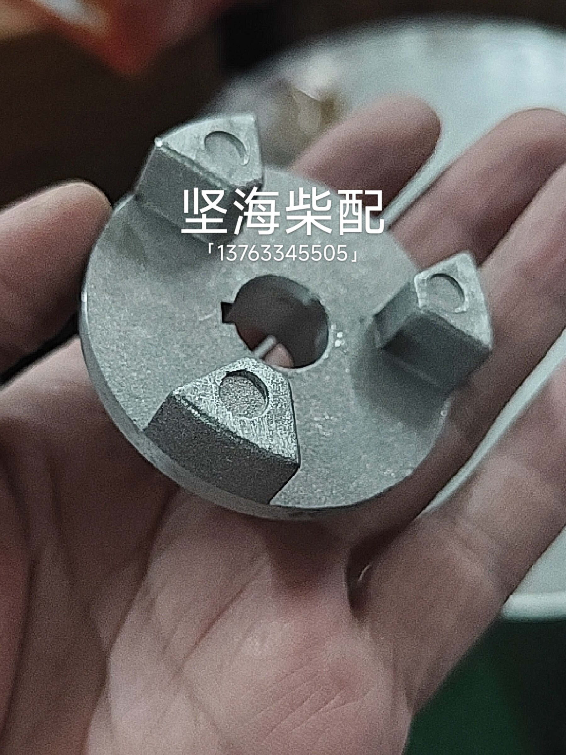 Variant 6009285238483