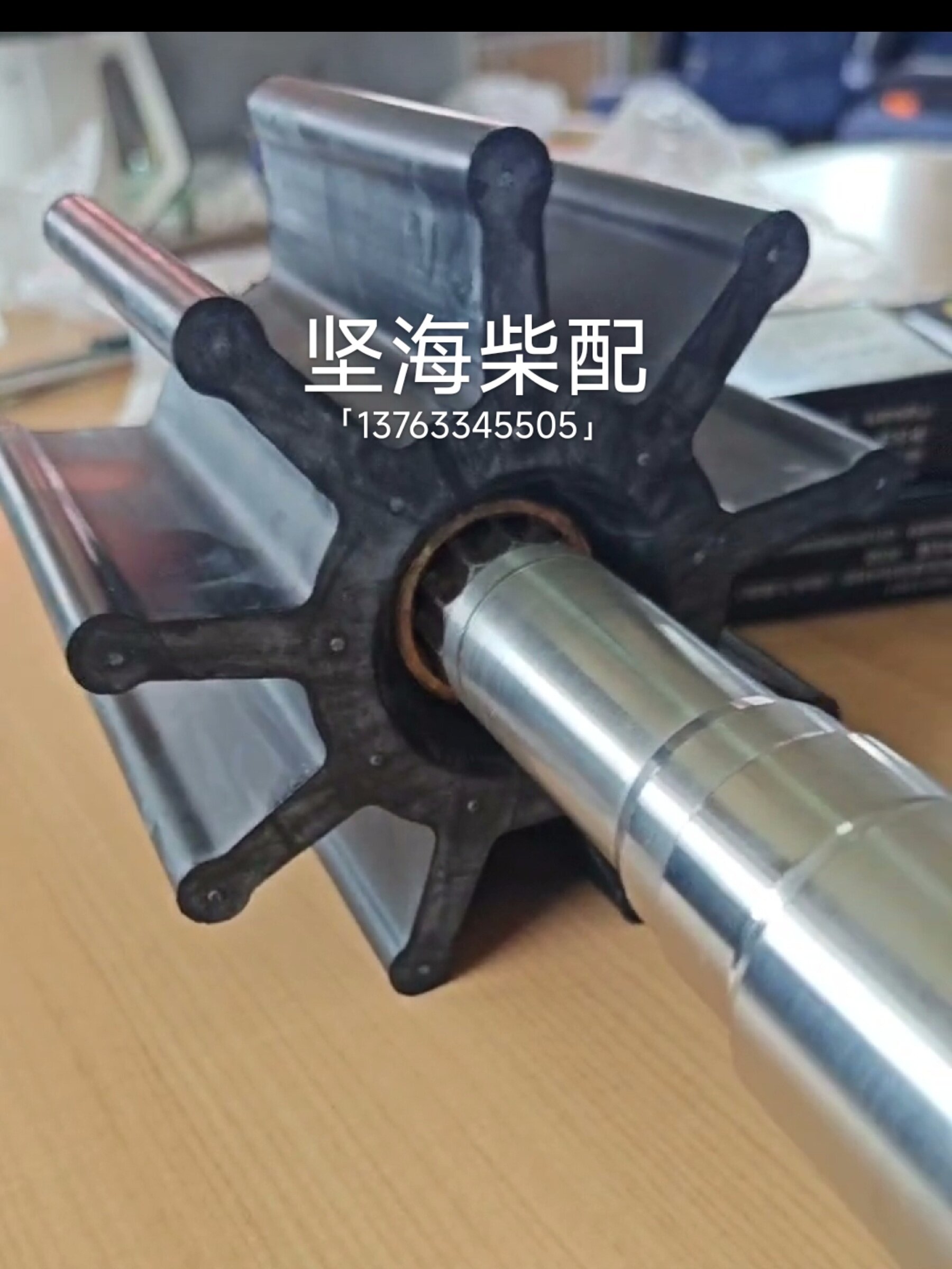 Variant 5846981712032