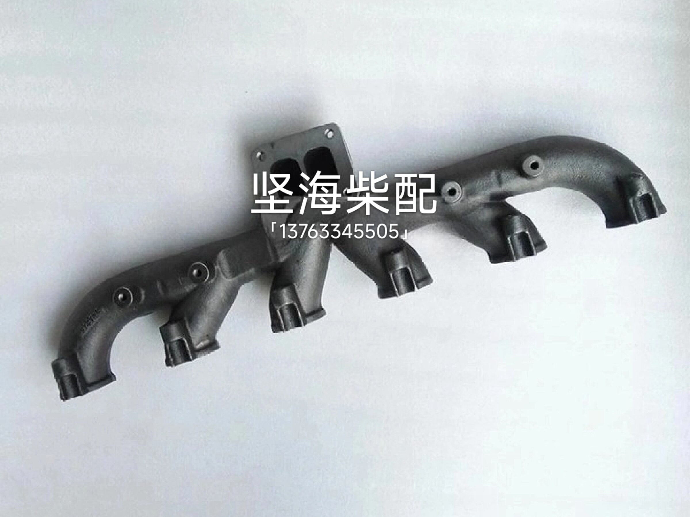 Variant 5751959245979