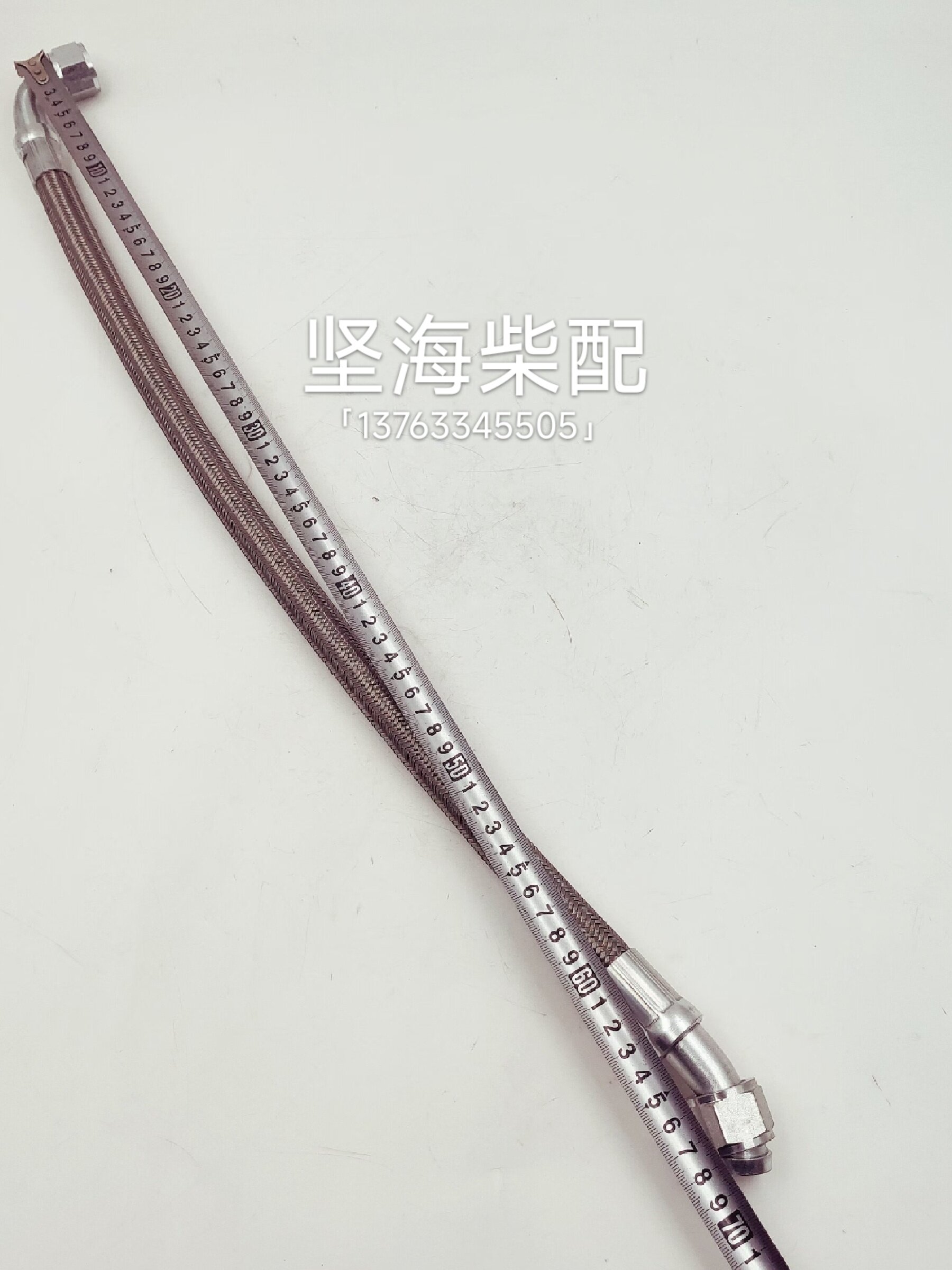 Variant 5828252097638