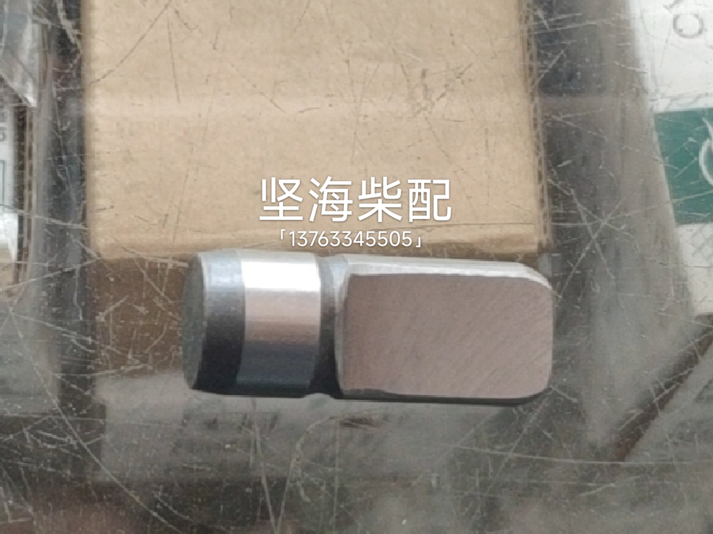 Variant 5924881251686