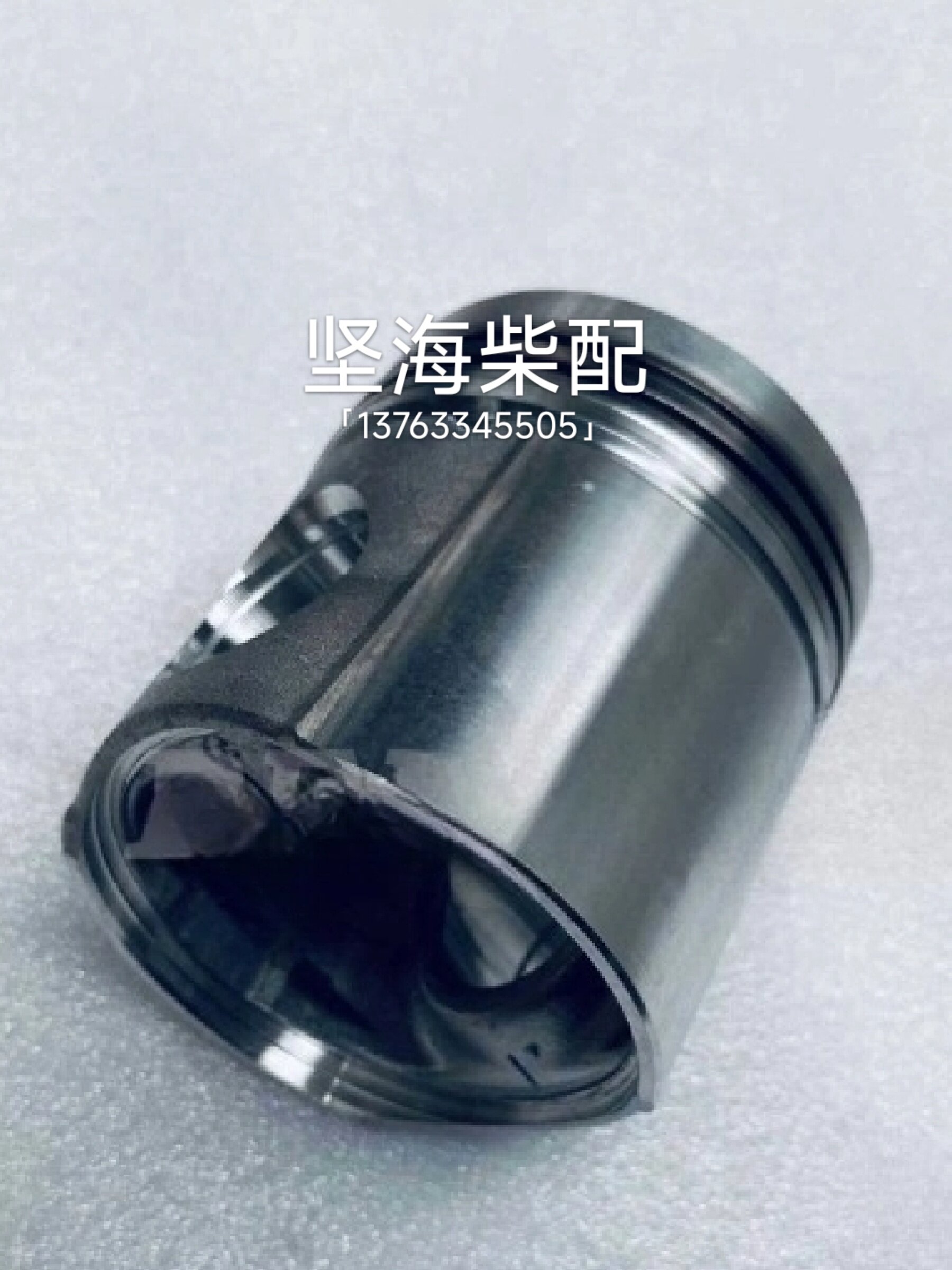 Variant 5942405407116