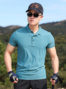 夏季纯色冰丝polo领短袖