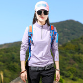 户外弹力运动抓绒衣女上衣速干衣长袖 T恤女保暖衣磨毛绒打底衫 冬