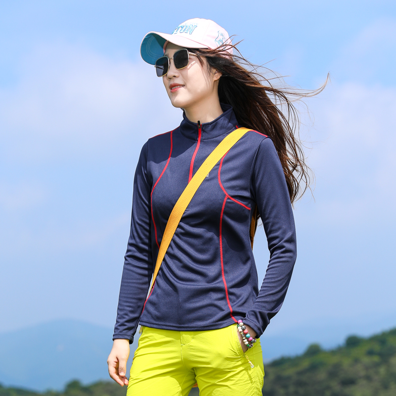 长袖t恤修身显瘦透气防晒速干衣