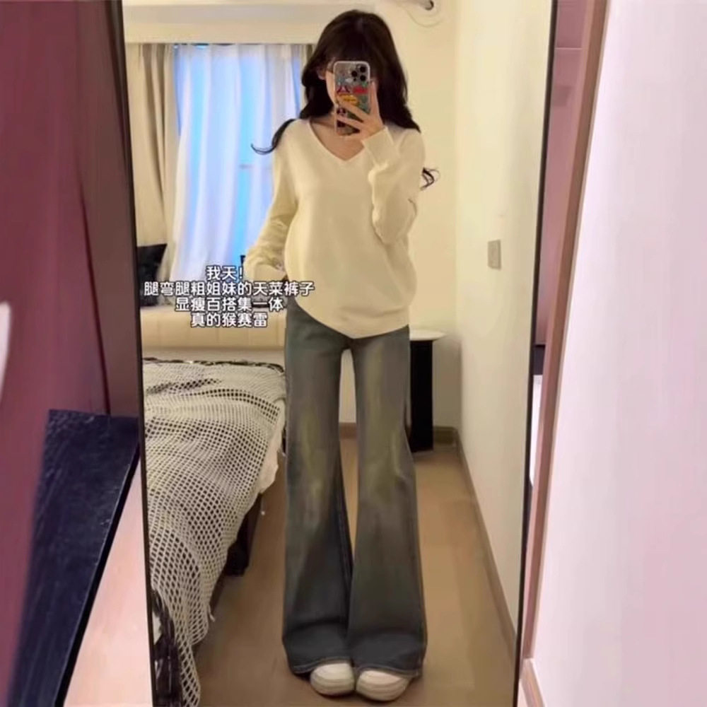 复古不贴腿微喇叭牛仔裤女夏季高腰显瘦大码胖mm拖地直筒阔腿裤子