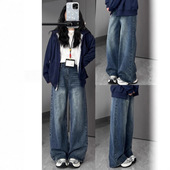 高腰显瘦宽松垂感直筒裤 女2026年秋新款 复古加绒阔腿牛仔裤 美式
