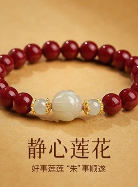 天然和田玉手串纯银手链女生女款