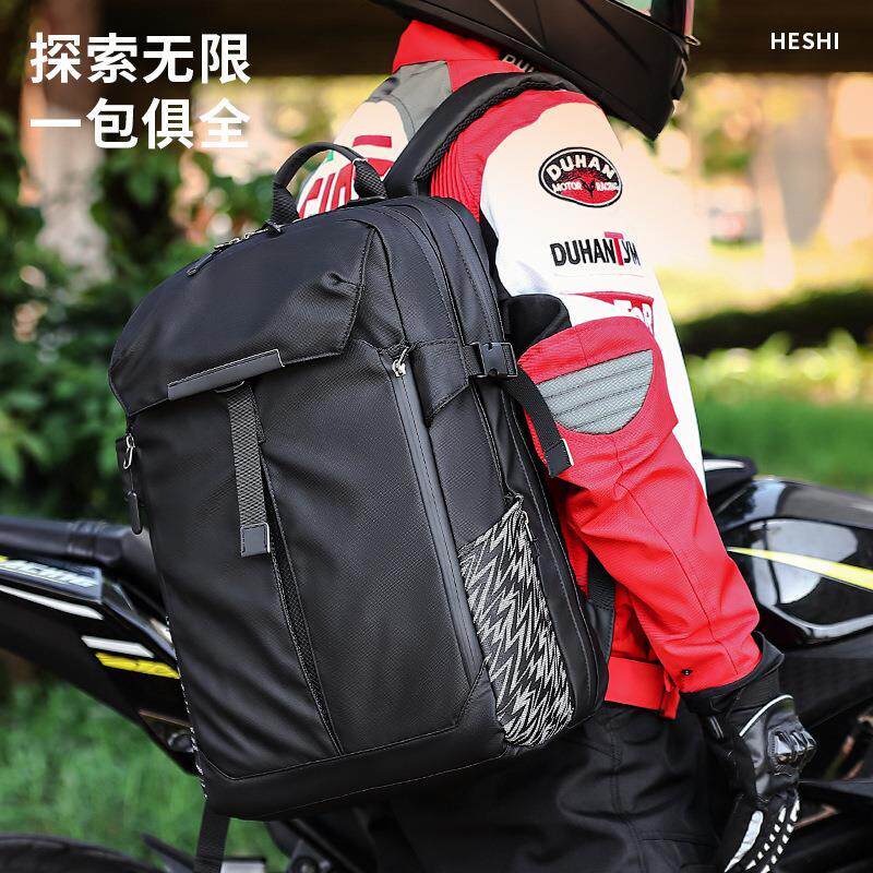 户外骑行宙斯背包黑武士双肩包扩容可放头盔篮球包多功能电脑双包