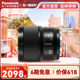 松下S50 F1.8标准全画幅微单大光圈L卡口定焦镜头 50mm 旗舰店