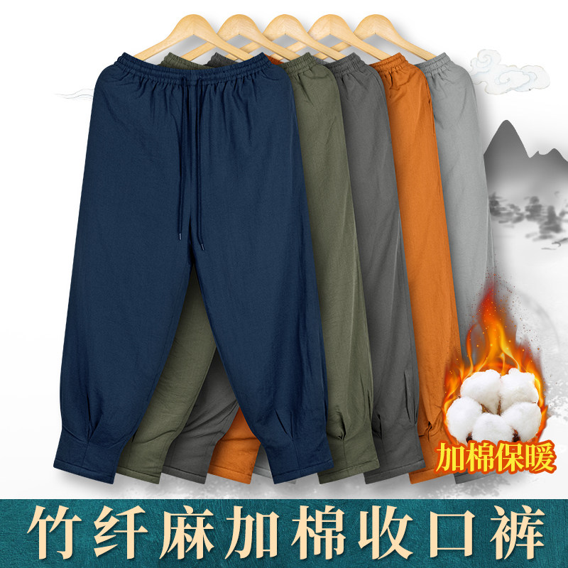 出家僧人加棉僧裤冬季打坐禅修裤免绑腿收脚裤和尚尼姑师父短褂裤