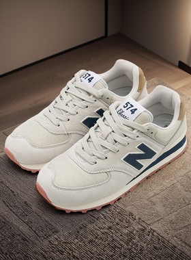 新百伦官方正品574男鞋秋季透气休闲运动鞋复古女鞋N字跑步鞋