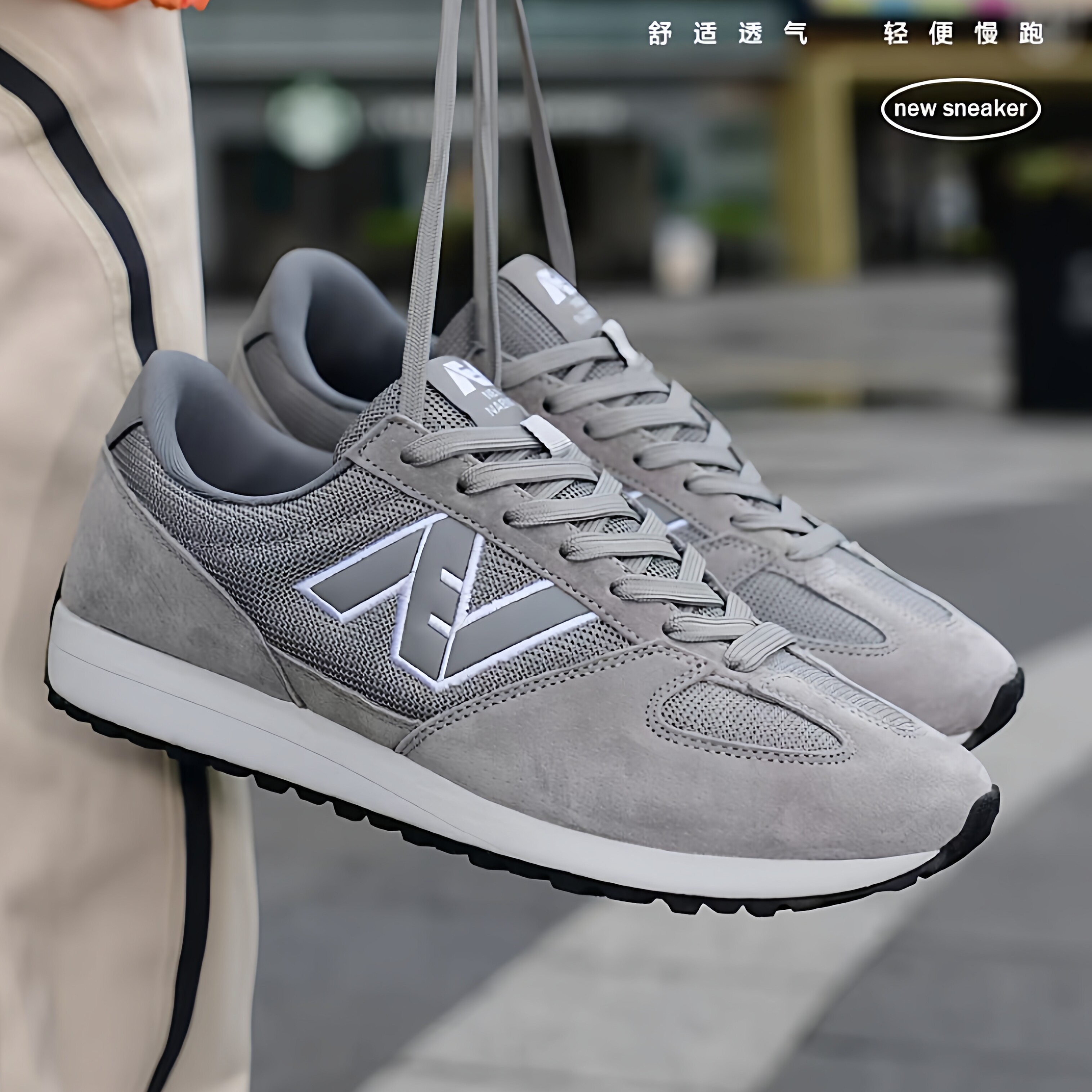 n字鞋官方正品春季透气男士休闲运动鞋时尚真皮软底减震跑步鞋女