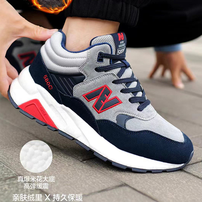 新百伦冬季新款高帮保暖运动鞋