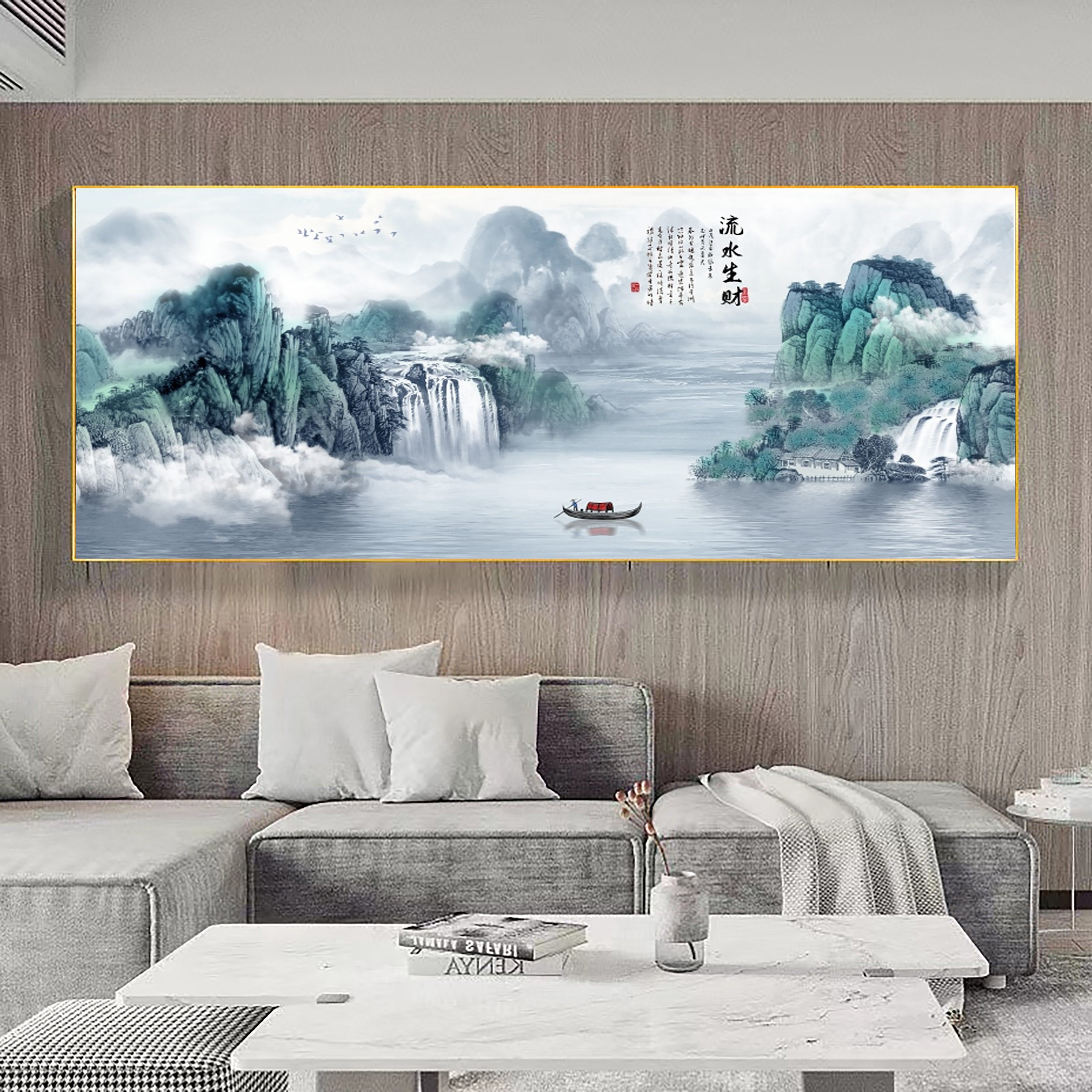 中式客厅山水挂画办公室字画国画沙发背景墙装饰壁画大气风景画