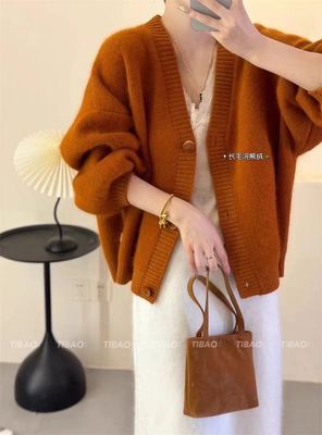 韩系慵懒风浣熊绒开衫毛衣外套女秋冬新款软糯加厚灯笼袖针织上衣