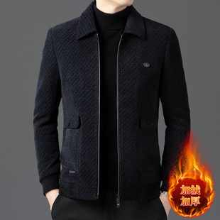 美洲邦2025秋冬新款高级感男士翻领外套加绒加厚爸爸冬装短款棉衣