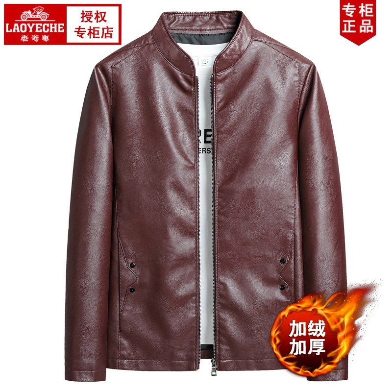 老爷车男士立领机车服皮衣