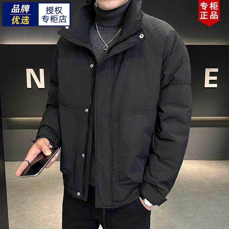 美洲邦鸭绒羽服男冬季立领潮牌2025新款短款纯色百搭加厚冬装外套