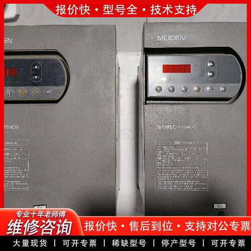 可维修变频器VT240S-015HE02-000Y000议价