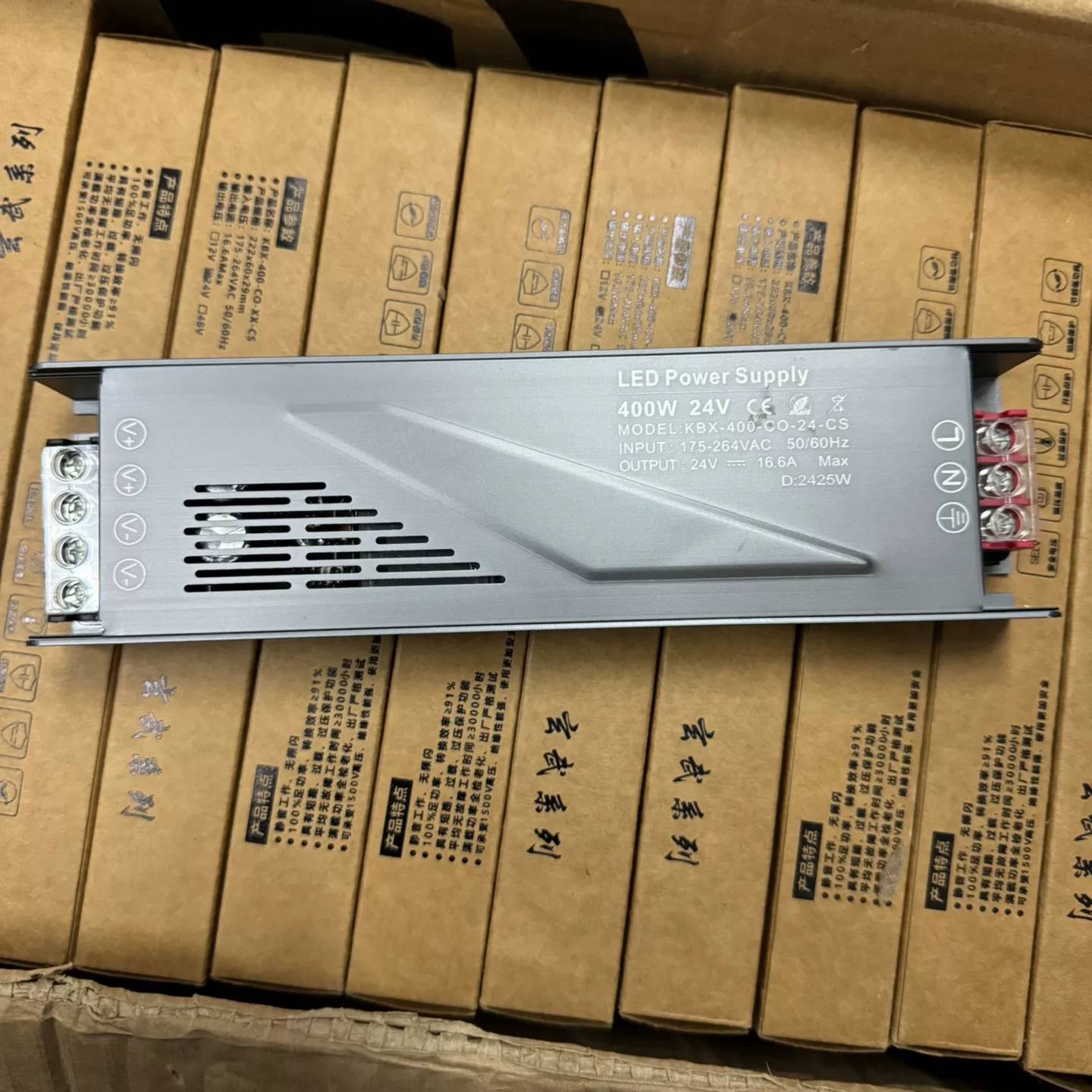 可维修玄武系列，LED电源，24伏400W，保证正品直接拍，五图片