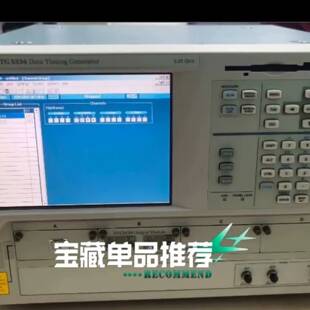 可维修泰克 DTG5334 DTGM32模块泰克数据和脉冲信号源议价