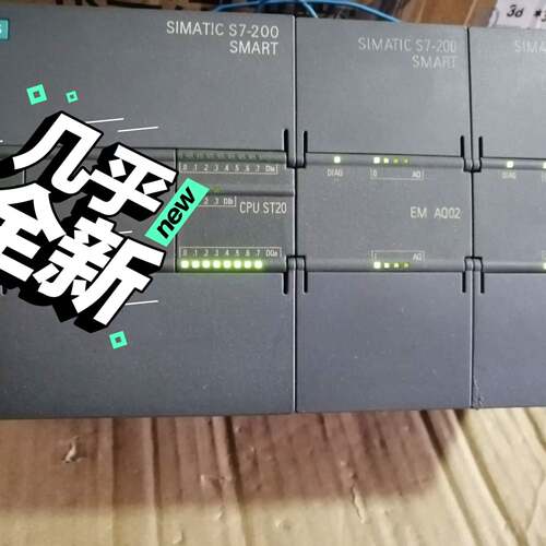可议价 PLC ST20 EM AQ02 EM AE04功能