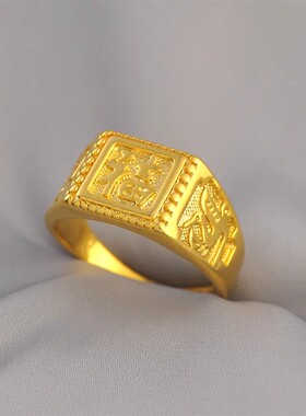 送男友老公复古镀24K金色福字戒指开口老板仿真黄金戒指男社会哥