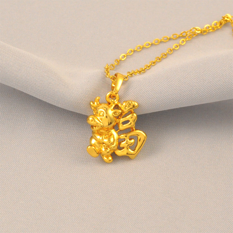 12生肖小福牛吊坠镀24K金色项坠本命年属相牛仿真黄金项链送女友