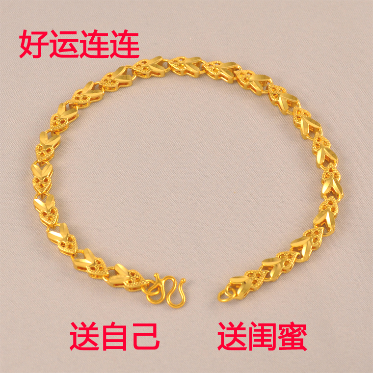 洗手洗澡不用摘~素金手链简约百搭镀24K金色十字兔头仿真黄金手链